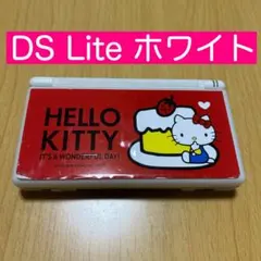 【ジャンク品】DS Lite 本体