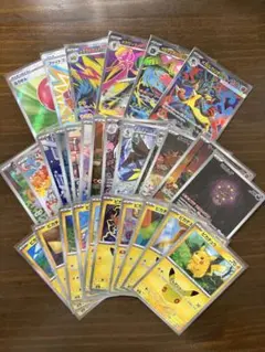 ポケモンカード　まとめ売り