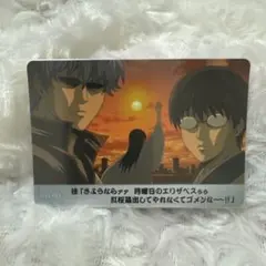 銀魂 ウエハースカード 桂小太郎 坂田銀時 志村新八