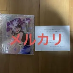 2026年最新】ルリドラゴン アクリルスタンドの人気アイテム - メルカリ