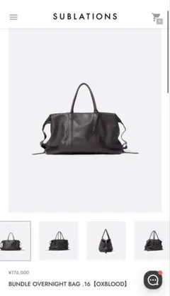 BUNDLE OVERNIGHT BAG .16【OXBLOOD】