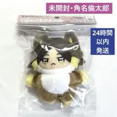 2026年最新】宮治 ちみけもの人気アイテム - メルカリ