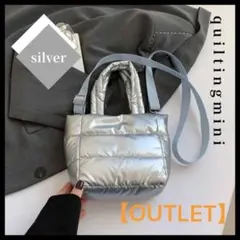 【訳あり①】トートバッグ ミニトート キルティング バッグ ショルダー シルバー