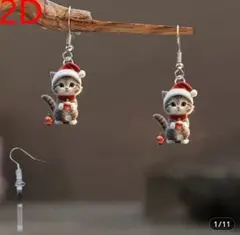 maron.chacha様 リクエスト 2点 まとめ商品