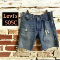 Levi’s 505C オレンジタブ デニムショートパンツ W34