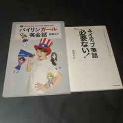 Item thumbnail for item b3b60f1c-08c4-400d-876e-ebb0c525b2d0