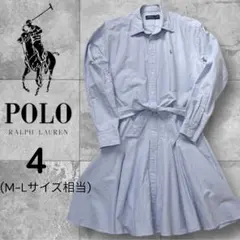 ポロラルフローレン シャツワンピース 水色 刺繍　サイズ4