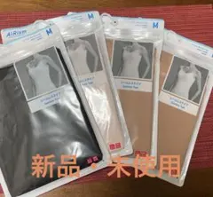 ユニクロ　エアリズムキャミソール　4枚セット