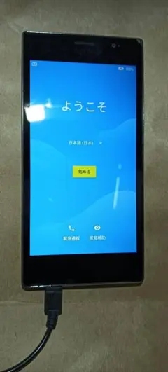 京セラ KY-01L ドコモ 改造品(大容量バッテリー/Type-C化) - メルカリ
