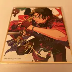 あんスタ ビジュアル色紙コレクション 敬人