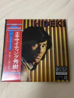 西城秀樹 BIG GAME '80 HIDEKI CD - メルカリ