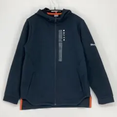 PUMA プーマ ネイビー フルジップパーカー 160サイズ