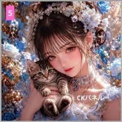 6重ガーゼハンカチ♥オーダー受け付けページ