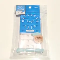 コージー マツエク ラッシュ 下まつげ ふんわり束感のサムネイル