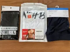 セット ボクサーパンツ