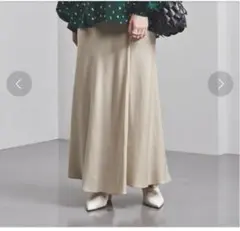 ユナイテッドアローズ　フレア　ロングスカート