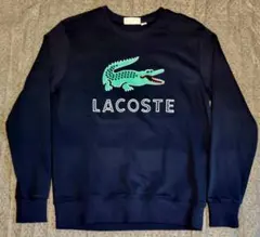 2回着用 Lacoste ラコステ ビッグクロコダイル スウェット sサイズ 