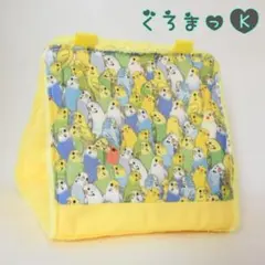 Item thumbnail for item ca2f21ff-2e53-4617-b27f-a43cb5231cf1