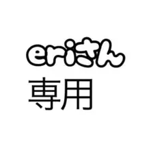 トコちゃんベルト 2 紺色　骨盤ベルト アンダーベルト　腹巻き