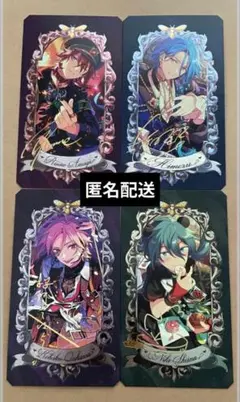 あんスタ Crazy:B ミュージアムカード