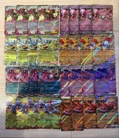 ポケモンカード　人気RRまとめ売り