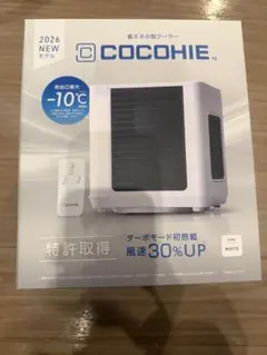 価格交渉OK】2026年モデル COCOHIE 省エネ小型クーラー - メルカリ