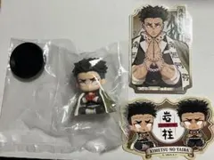 鬼滅の刃　すわらせ隊2 悲鳴嶼行冥　ステッカー2枚セット