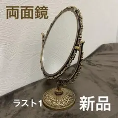 Item thumbnail for item e44c3b46-90fd-4651-b05e-2c24d40d391c