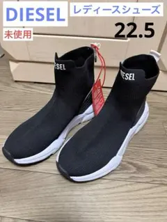 【未使用】レディース シューズ DIESEL ブラック EU35（22.5）のサムネイル