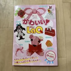 Item thumbnail for item 9e6ee616-4e96-4ea1-9d57-443e806c8938