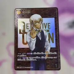 2026年最新】安室透 SEC サインの人気アイテム - メルカリ