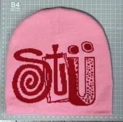 ビーニー　ピンクニット帽