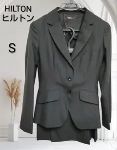 2026年最新】ヒルトン スーツ レディースの人気アイテム - メルカリ