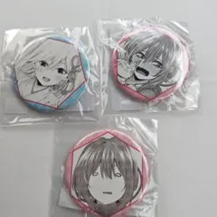 甘神さんちの縁結び 缶バッジ3種セット
