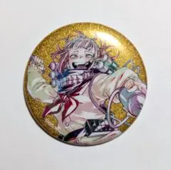 ヒロアカ グリッター缶バッジ