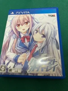 PS VITAソフト ハーヴェストオーバーレイ 通常版