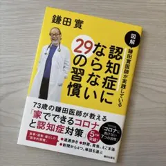 Item thumbnail for item f4028ca3-7299-48be-bffe-be3c1b8ac9de