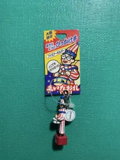 大阪　くいだおれ 人形 キーホルダー ストラップ