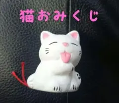 Item thumbnail for item 76f5e934-2a85-4214-b49d-85b94de84704