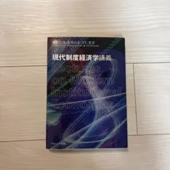 uた様 リクエスト 2点 まとめ商品