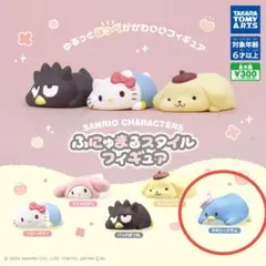 タキシードサム ふにゅまるスタイルフィギュア