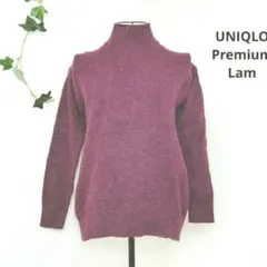 UNIQLO　プレミアムラム　ハイネックニット パープル　ワイン　S