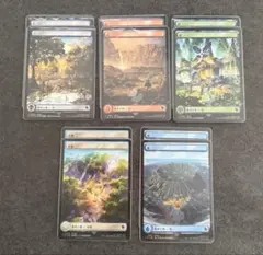 MTG FF チョコボトラックfoil 基本土地セット 10枚チョコボバンドル