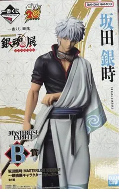 一番くじ 銀魂 坂田銀時 B賞