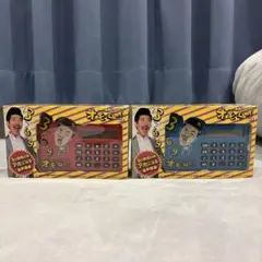 当時物 タカラ ちびまる子ちゃん おしゃべりする電卓 たしておくれよ