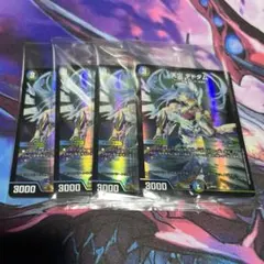 ティアーナイト コスタス PR (FR) 4枚 ティアーナイト コスタス PR (FR) 4枚 - メルカリ