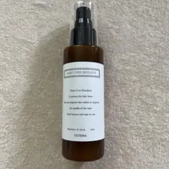 ULTEMA MOIST CURE EMULSION 120mlのサムネイル