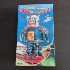 STAR STRIDER ROBOT ロボット 堀川玩具 緑 ブリキ 難あり STAR STRIDER ROBOT ロボット 堀川玩具 緑 ブリキ 難あり - メルカリ