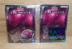 一番くじ フィーバー 機動戦士ガンダムユニコーン F賞 アクリルチャーム