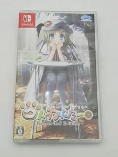 クドわふたー Converted Edition
